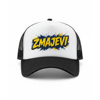 Kapa ZMAJEVI – Navijačka Snaga 🇧🇦